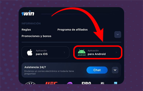 App Download Section