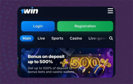 Visit 1Win website